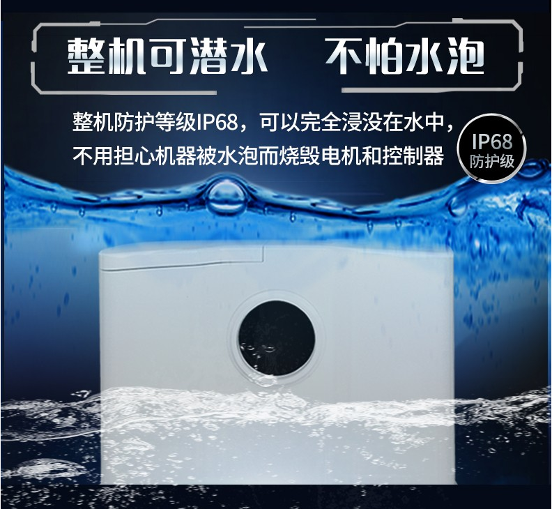 泽德污水提升器 泽德污水提升器