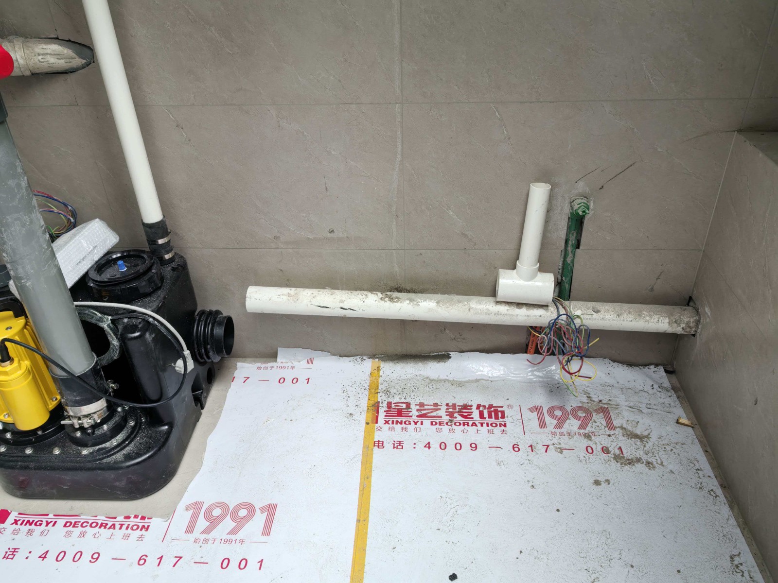 污水提升泵